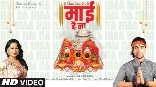 Maai Hai Na - Jubin Nautiyal