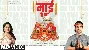 Maai Hai Na - Jubin Nautiyal