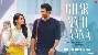 Ghar Nahi Jaana - Gumraah