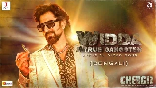 Widda - Chengiz