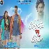Chota Sa Ghar - Javed Ali