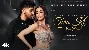 Tera Ki Khayal - Man of The Moon