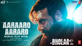Aaraaro Aararo - Bholaa