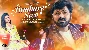 Tumhare Siva Kuch Na Chahat Karenge
