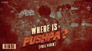 Where is Pushpa - Pushpa 2 - The Rule