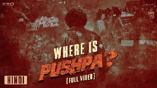 Where is Pushpa - Pushpa 2 - The Rule