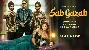 Sab Gazab - Badshah