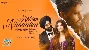 Akhian Nimanian - Amrinder Gill