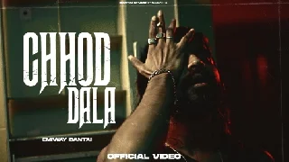 Chhod Dala - Emiway Bantai