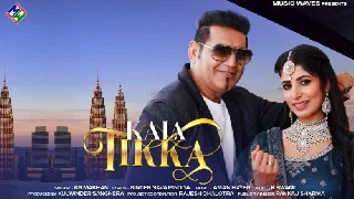 Kala Tikka - KS Makhan
