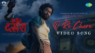 O Re Chore - Vijaynarain