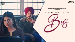 Bus - Ekam Chanoli