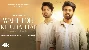 Wahi Toh Khuda Hai - Armaan Malik