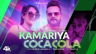 Kamariya Coca Cola - Khesari Lal Yadav