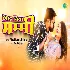 Khad Biya Mummy - Vijay Chauhan