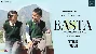 Basta - Gopal Rana