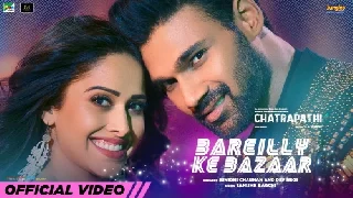 Bareilly Ke Bazaar - Chatrapathi