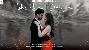 Ishq Da Dariya - Stebin Ben