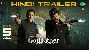 God Father Hindi Official Trailer