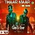 Thaar Maar Thakkar Maar (GodFather)