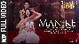 Nora Fatehi - Manike - Thank God