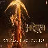 Adipurush Official Trailer
