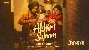 Akhiri Salaam - Diljit Dosanjh
