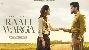 Raah Warga - Arjan Dhillon