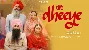Dheeye - Bir Singh