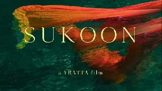Sukoon - Shae Gill
