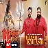 Kaashi Mein Kailashi - Hansraj Raghuwanshi