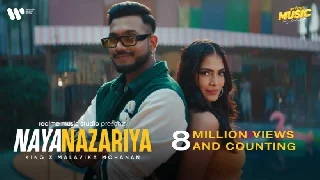 Naya Nazariya - King