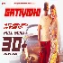 Gatividhi - Yo Yo Honey Singh