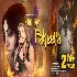 Main Hoon Fakeera - Amit Mishra