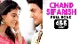 Chand Sifarish - Fanaa
