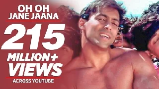 O Oh Jaane Jaana - Pyaar Kiya Toh Darna Kya