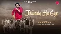 Jawaan Ho Gya - Jassi X