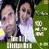 Tum Dil Ki Dhadkan - Dhadkan