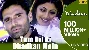 Tum Dil Ki Dhadkan - Dhadkan
