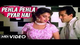 Pehla Pehla Pyar Hai - Hum Aapke Hain Koun