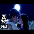 Mujhe Haq Hai - Vivah