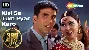 Kisi Se Tum Pyar Karo - Andaaz