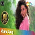 Tu Dharti Pe Chahe Jahan Bhi Rahegi - Jeet