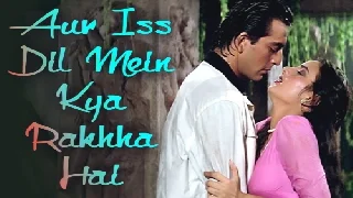 Aur Is Dil Mein Kya Rakha Hai - Imaandar