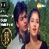 Aisi Deewangi Dekhi Nahi Kahi - Deewana