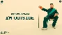 I'm Outside - Mickey Singh
