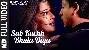 Sab Kuchh Bhula Diya - Hum Tumhare Hain Sanam