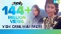 Yeh Dua Hai Meri Rab Se - Sapne Saajan Ke