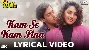 Kam Se Kam Itna Kaha Hota - Dil Tera Aashiq