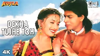 Dekha Tujhe To - Koyla